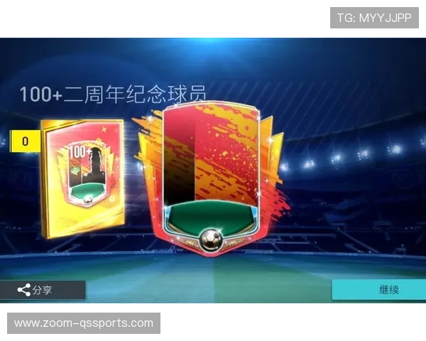 足球星球卡的收藏价值如何能影响其市场价格分析